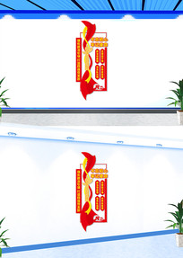 ǿ֧Ļǽ
