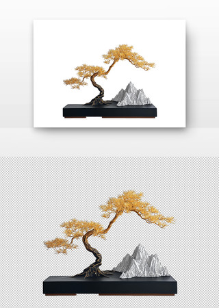 松树假山摆件 PNG