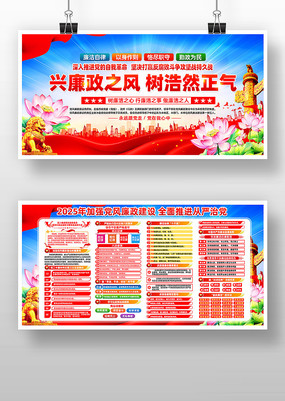 2025ǿ൳չ