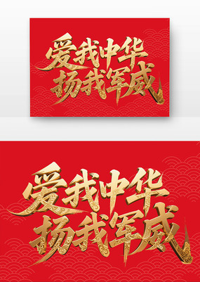 лҾ鷨