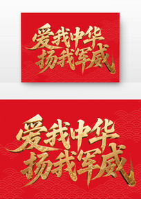 лҾ鷨
