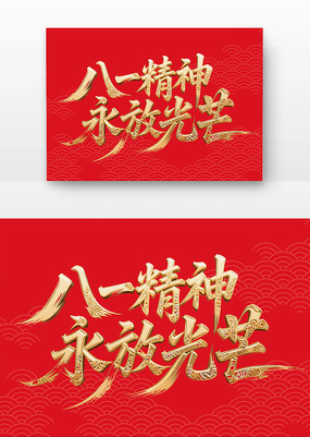 һŹâ鷨