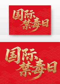 ʽ鷨