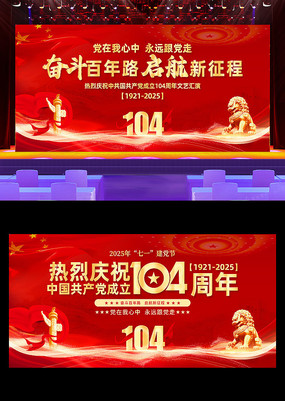 ɫ104꽨ڱչ