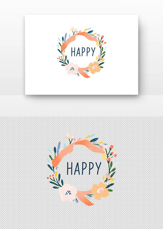 花环中的HAPPY字样 PNG