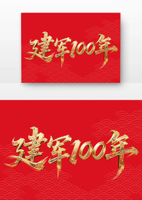 100һ鷨