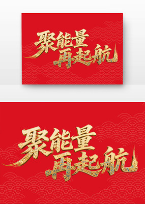 ҵ鷨