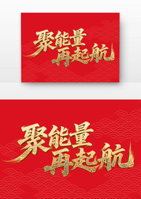 ҵ鷨