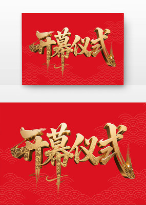 Ļʽ鷨