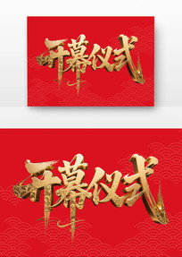 Ļʽ鷨