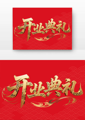 ҵ鷨