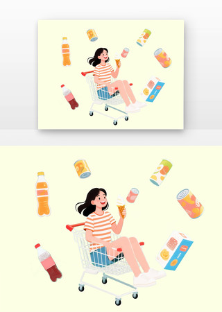 女孩购物商品插画免扣元素 女孩购物商品插画免扣元素