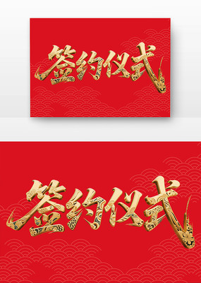 ǩԼʽ鷨