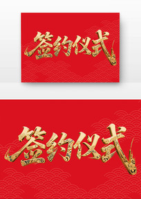 ǩԼʽ鷨