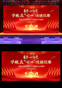 һ104ݽ