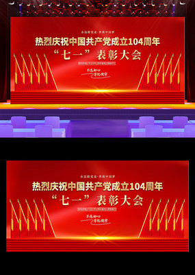 һڱôᱳչ