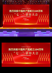 һڱôᱳչ