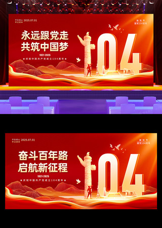 һڽ104굳չ