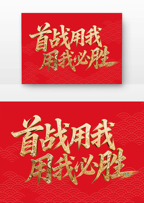 սұʤ˱鷨