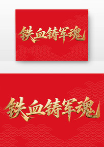 Ѫһ鷨