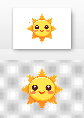 笑眯眯的太阳 PNG