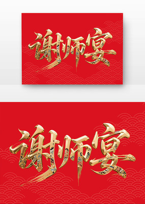 лʦ鷨