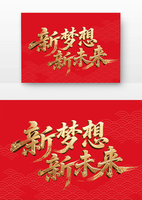 δҵ鷨