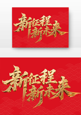 δҵ鷨