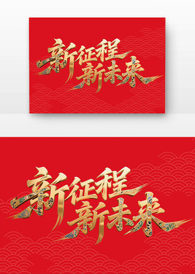 δҵ鷨