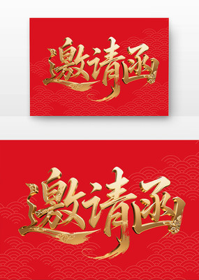 뺯鷨