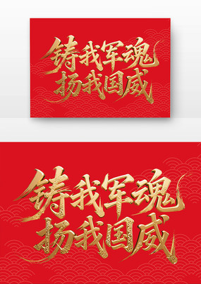 Ҿҹһ鷨