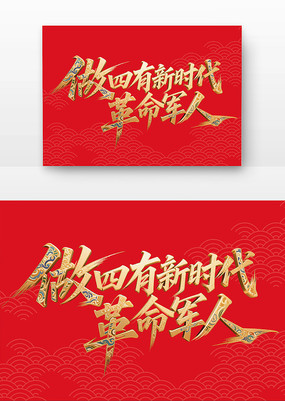 ʱ˰һ鷨