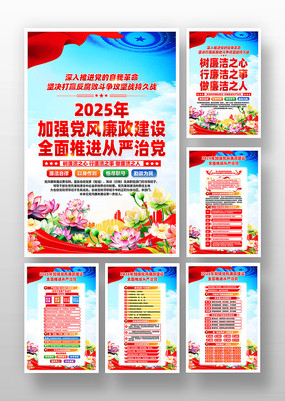 2025ǿĻһ