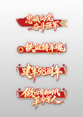 һڽ98־ PSD