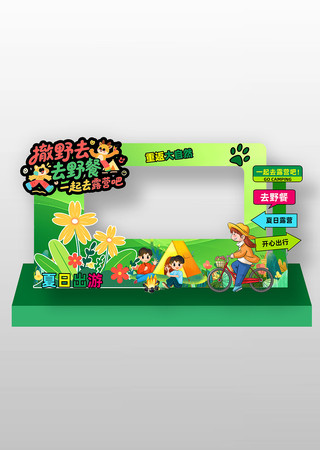 ҰȥһȥҰͰļ¶Ӫտ