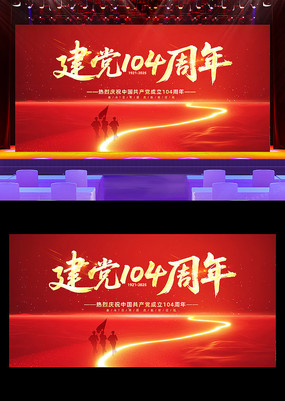 104һ̨չ屳
