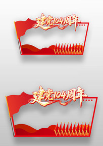 ڽ104굳տ