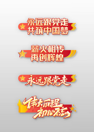 ڽ104굳־ PSD