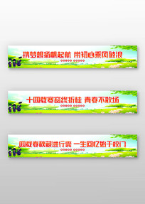 ¼Լ2025ҵ