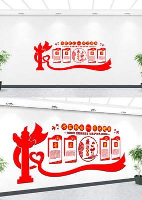 Ļǽ