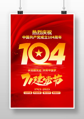 һڽ104굳