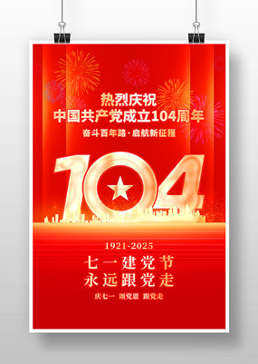 һڽ104