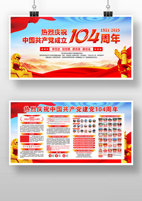 һף104չ