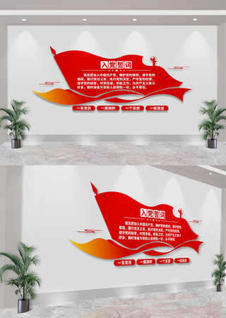 �뵳�Ĵʵ����Ļ�ǽ