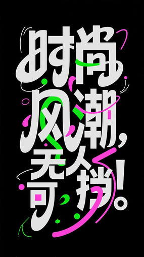 ʱз糱