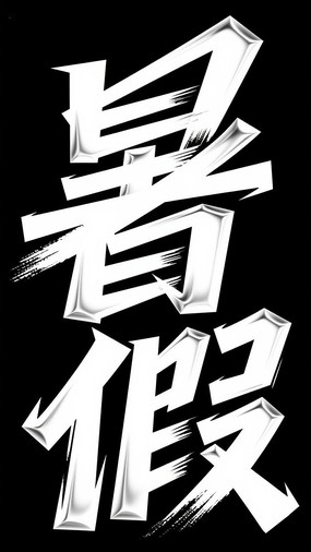 ͼƬ
