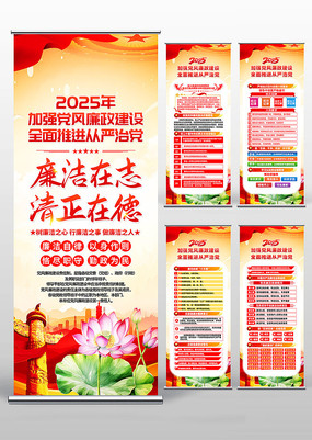 2025ǿĻ