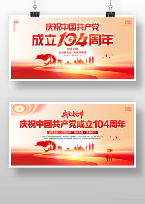 104꽨ڱչ