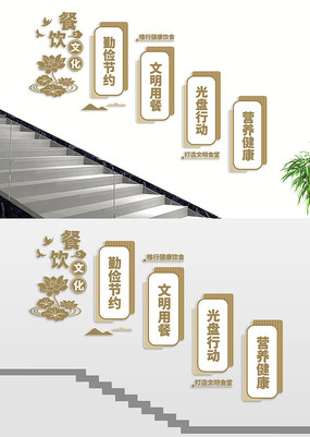 ʳ¥Ļǽ