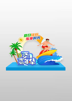 ռ껪ļտ